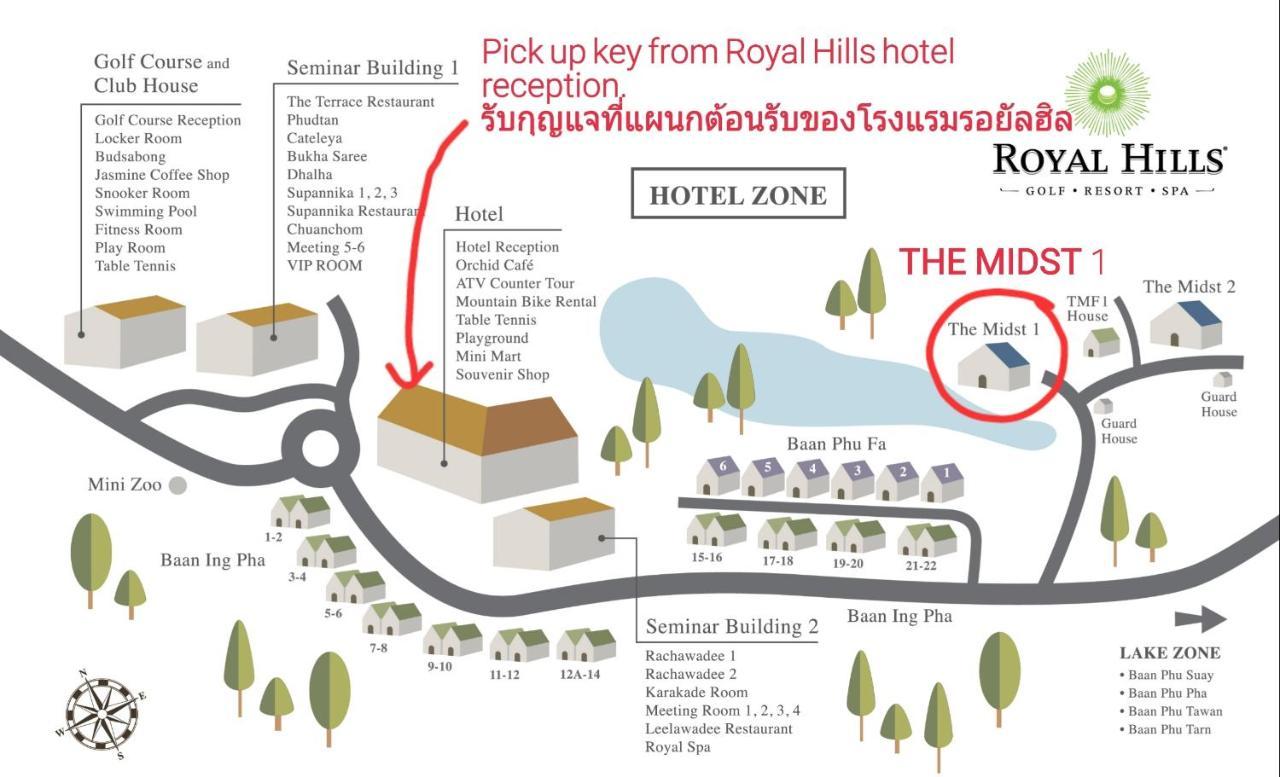 Hotel The Midst@ Royal Hills Nakornayok Nakhon Nayok Exterior foto